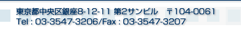 address