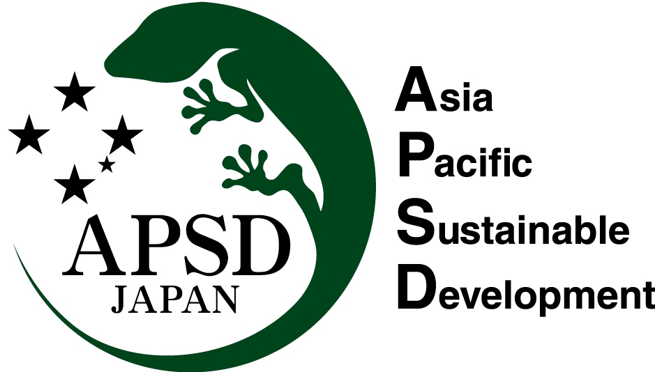 特定非営利活動法人エーピーエスディ（APSD）